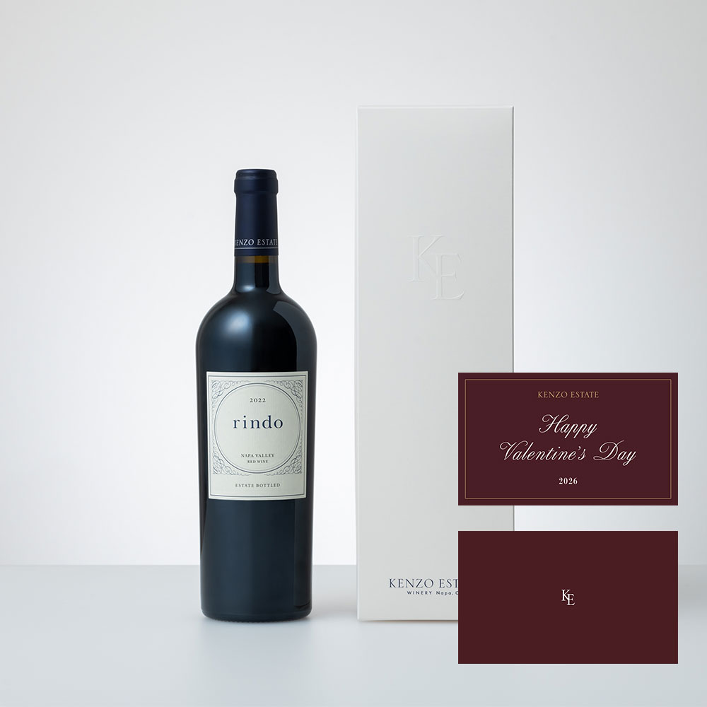 【バレンタインカード付】紫鈴 rindo 2022 (750ml) [化粧箱入り]