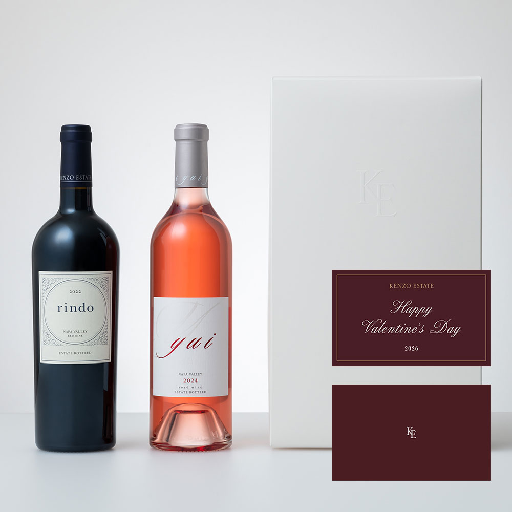 【バレンタインカード付】紫鈴 2022＆結 2024 フルボトルセット