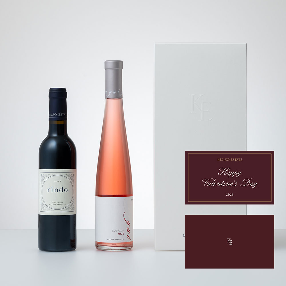 【バレンタインカード付】紫鈴 2022&結 2024 ハーフボトルセット