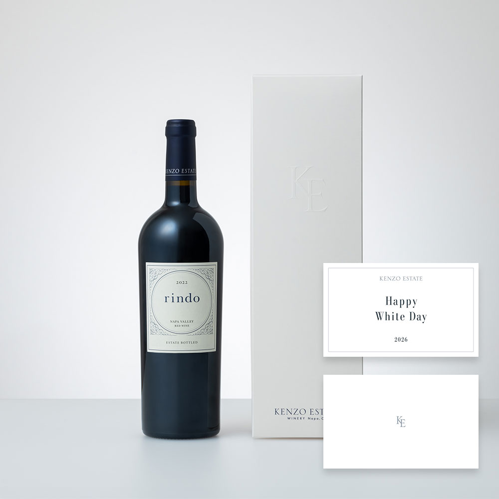 【ホワイトデーカード付】紫鈴 rindo 2022 (750ml) [化粧箱入り]