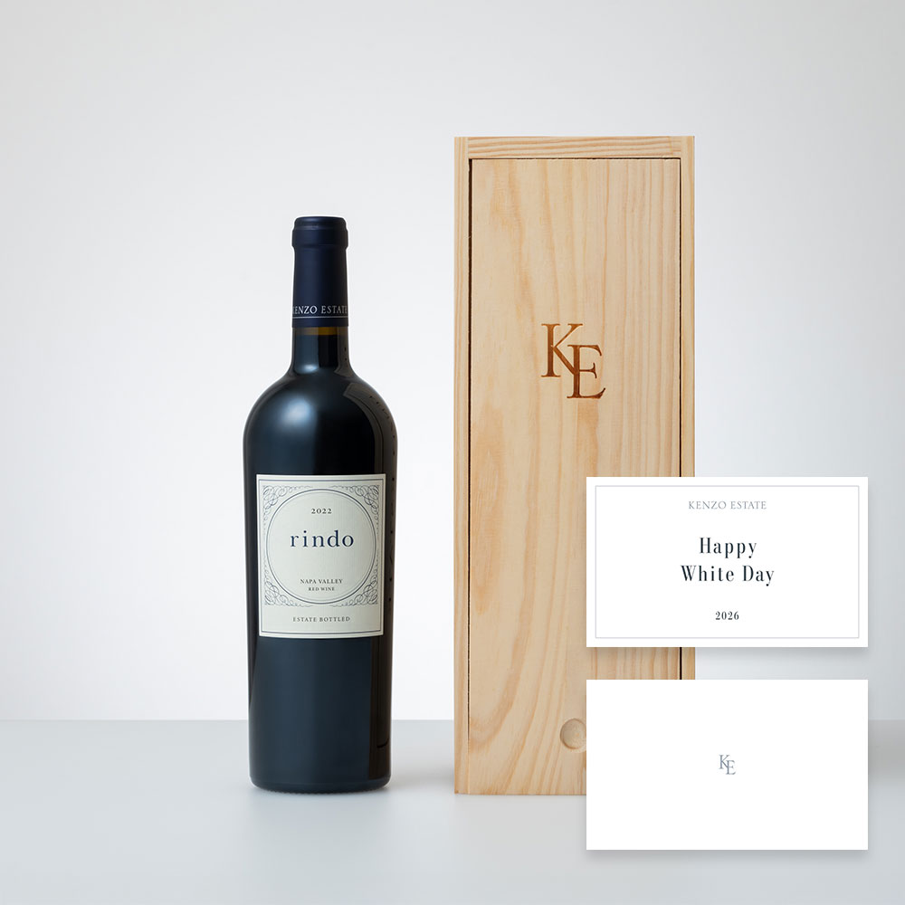 【ホワイトデーカード付】紫鈴 rindo 2022 (750ml) [木箱入り]