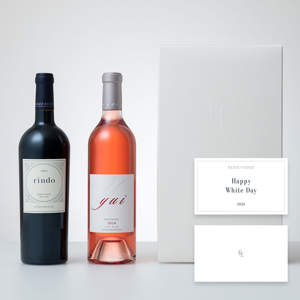 【ホワイトデーカード付】紫鈴 2022&結 2024 フルボトルセット