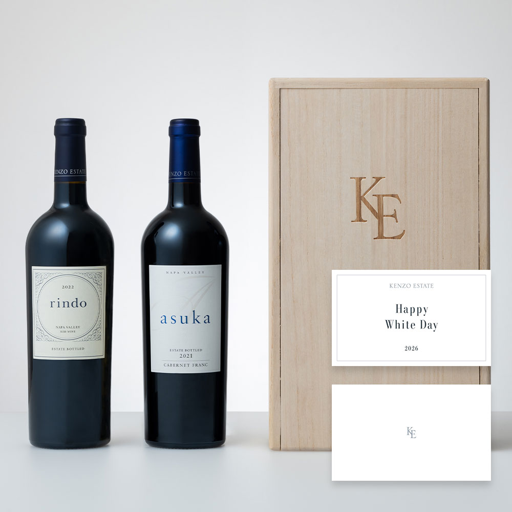 【ホワイトデーカード付】紫鈴 2022&明日香 2021 フルボトルセット [桐箱入り]