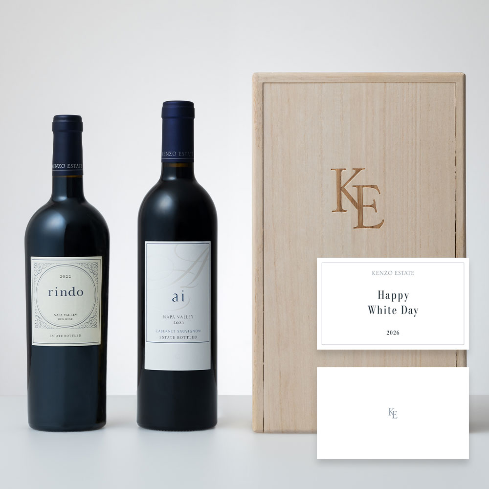 【ホワイトデーカード付】紫鈴 2022&藍 2021 フルボトルセット [桐箱入り]