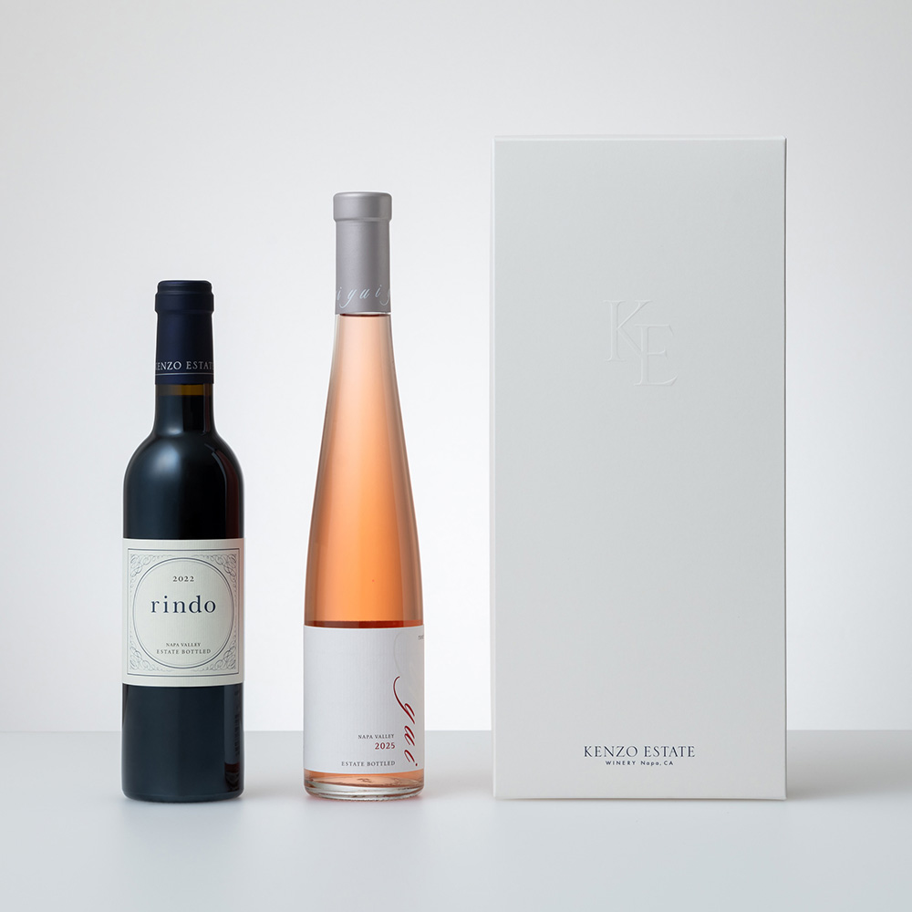 紫鈴 2022&結 2025 ハーフボトルセット