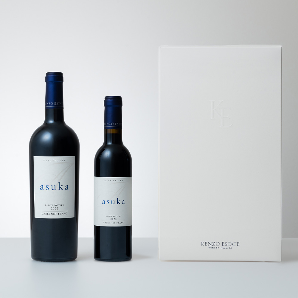 明日香 asuka 2022 フル&ハーフボトルセット