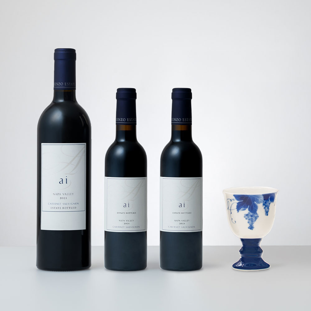 【深川製磁特製酒器付】藍 2021 フルボトル 1本&ハーフボトル 2本セット