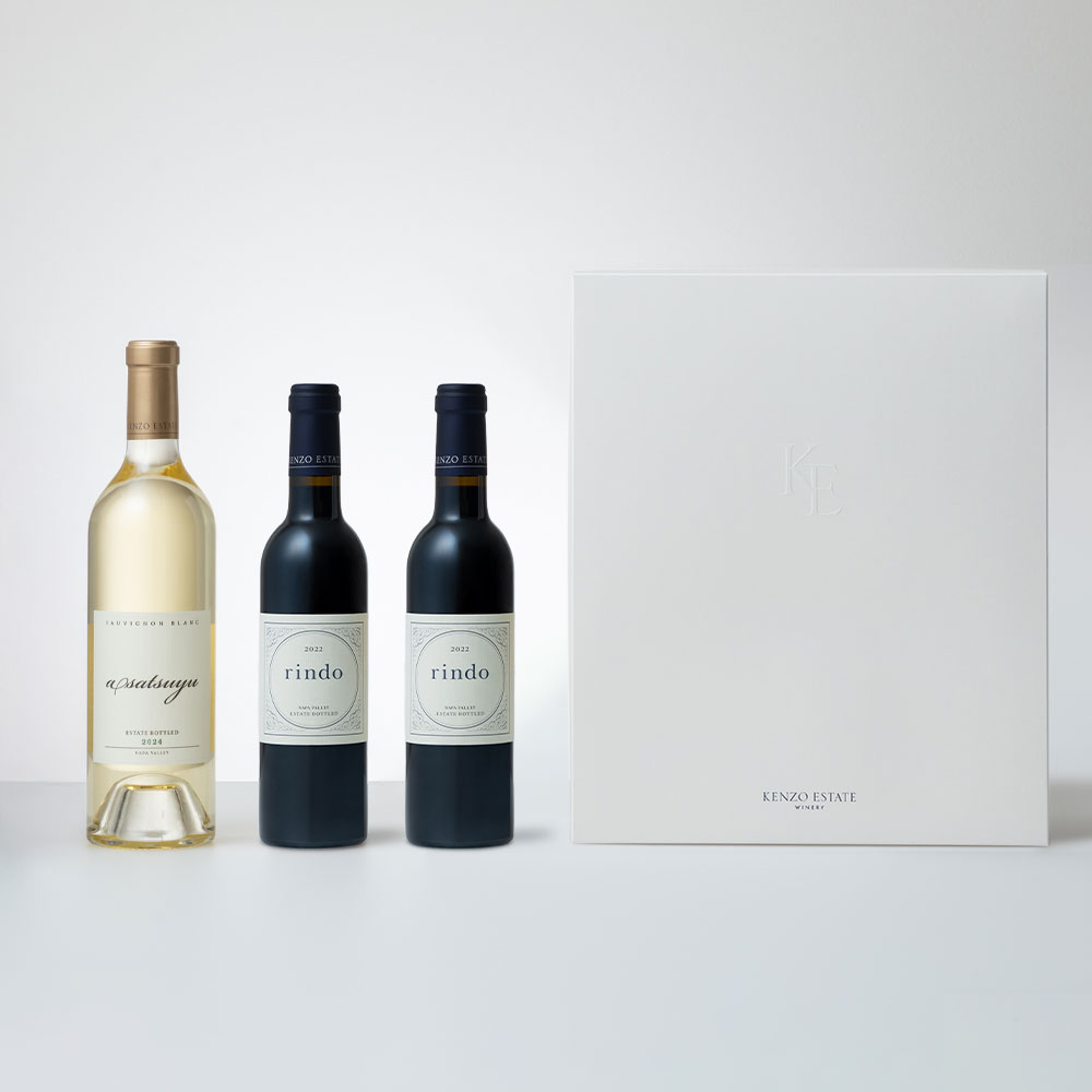 フラッグシップセット (紫鈴 2022 ハーフボトル2本&あさつゆ 2024 フルボトル1本)