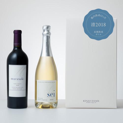 紅白セット (紫 2020＆清 2018 62ヶ月瓶内熟成 フルボトル)