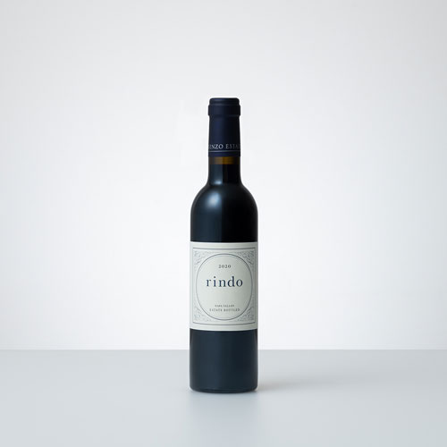 紫鈴 rindo 2020 (375ml)
