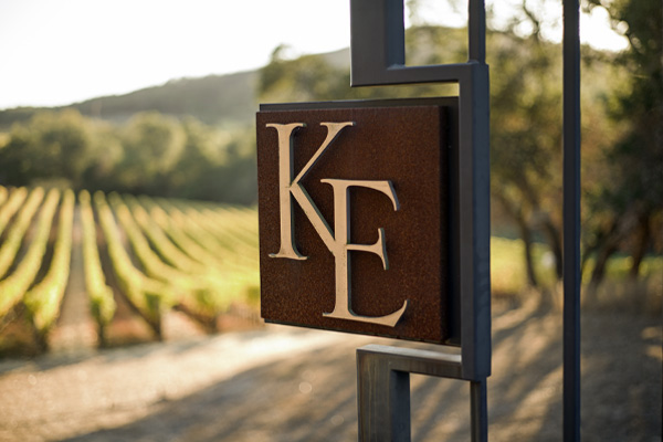 ケンゾー エステイトの第二ゲート