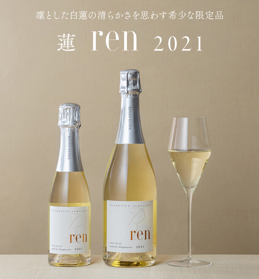 蓮 ren 2021