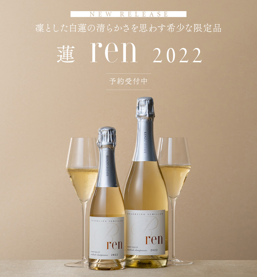 蓮 ren 2021