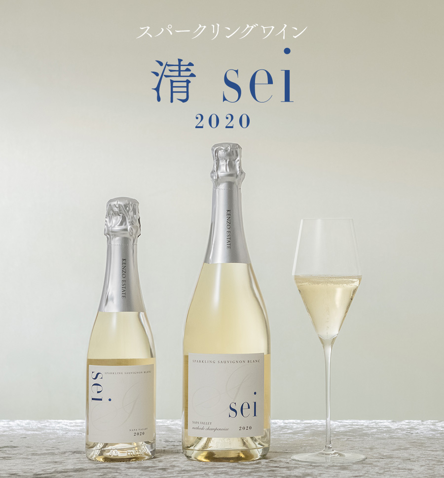 清 2020