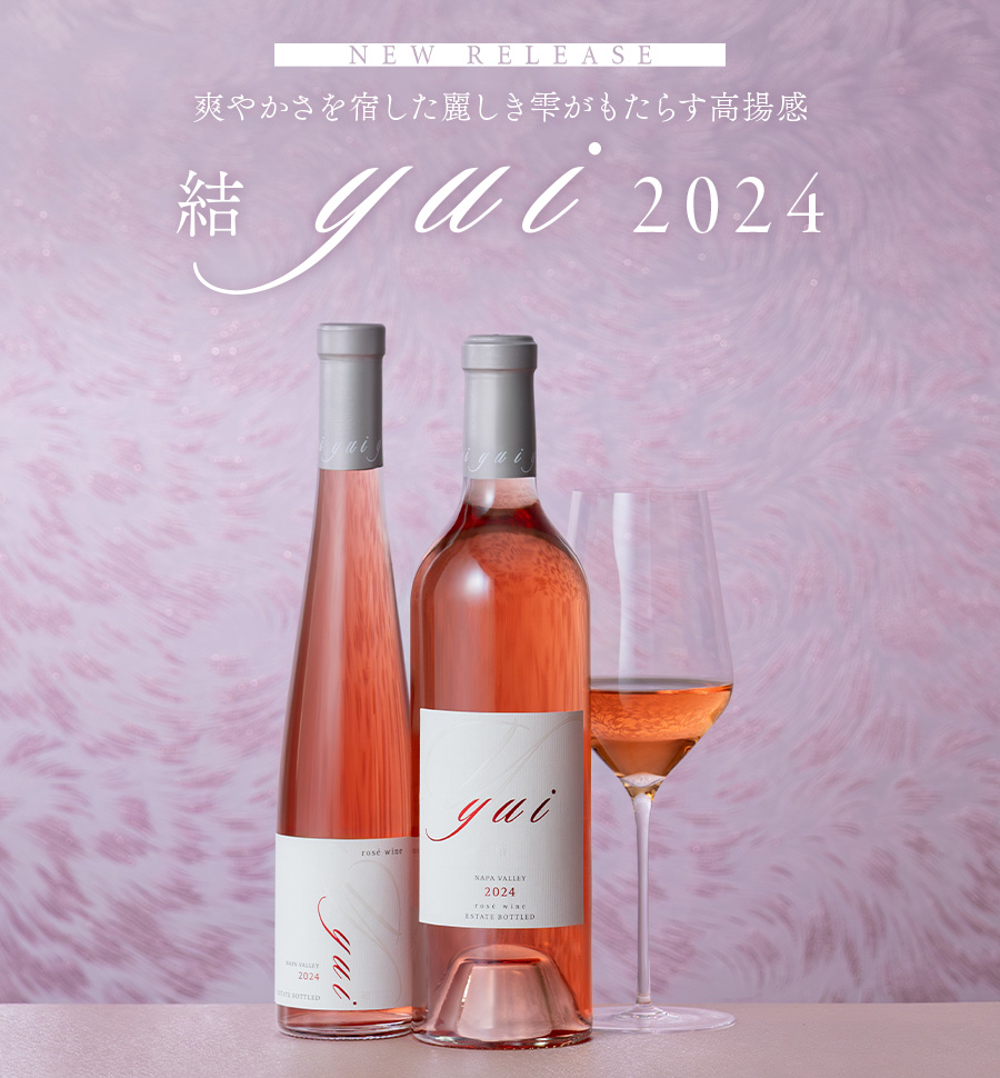 NEW RELEASE 爽やかさを宿した麗しき雫がもたらす高揚感　結 yui 2024