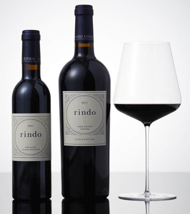 ニューヴィンテージ 赤ワイン「紫鈴 rindo 2017」販売開始|KENZO 