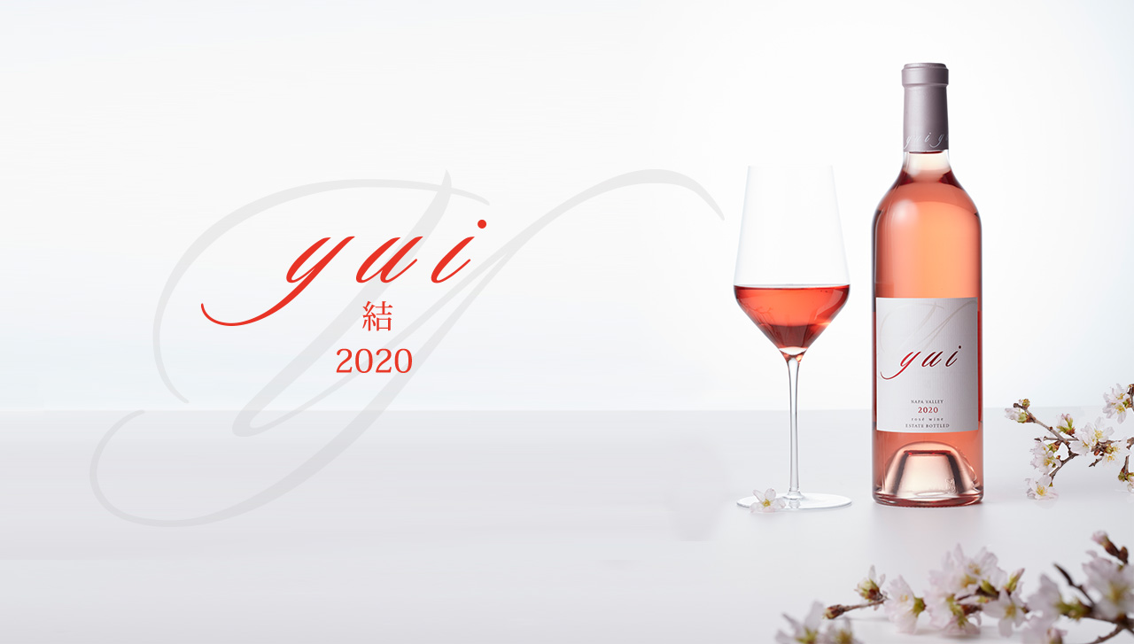 ロゼワイン「結 yui 2020」販売開始|KENZO ESTATEオンラインショップ